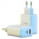 Мережевий зарядний пристрій ArmorStandart AR35 PD30W USB QC3.0 White (ARM69689)
