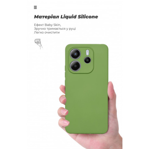 Чохол ArmorStandart ICON для Xiaomi Redmi Note 14 4G Camera cover Green (ARM79817)