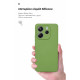 Чохол ArmorStandart ICON для Xiaomi Redmi Note 14 4G Camera cover Green (ARM79817)
