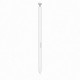 Смартфон Samsung Galaxy S26 Ultra 12/256GB White (SM-S948BZWDEUC)