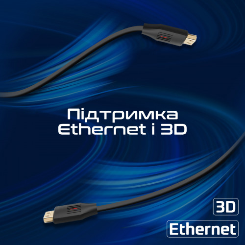 Кабель Promate HDMI - HDMI (M/M), 10 м, Black (prolink4k60-10m)