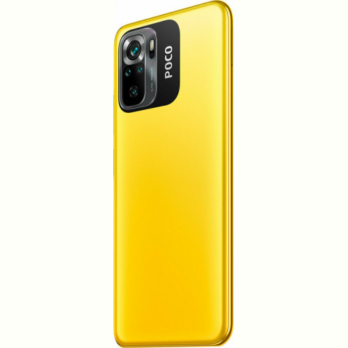 Смартфон Xiaomi Poco M5S 4/64GB Dual Sim Yellow