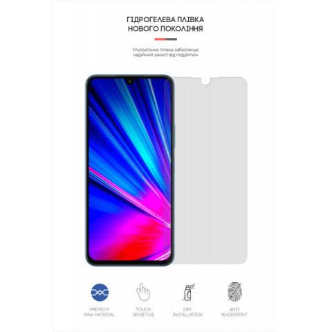 Гідрогелева плівка ArmorStandart Matte для Infinix Note 12 Pro 4G (X676B) / Note 12 2023 (X676C) (ARM66787)