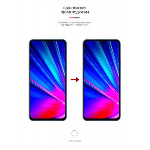 Гідрогелева плівка ArmorStandart Matte для Infinix Note 12 Pro 4G (X676B) / Note 12 2023 (X676C) (ARM66787)
