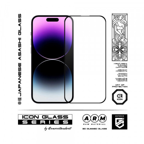 Захисне скло ArmorStandart Icon 3D для Apple iPhone 16 Pro Max (ARM78030)