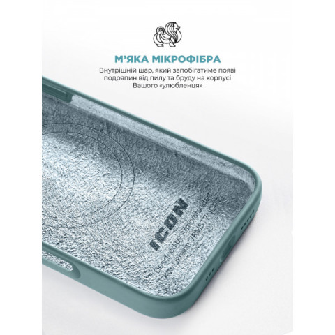Чохол ArmorStandart ICON2 MagSafe для Apple iPhone 16 Pro Max Blue Fog (ARM80199)