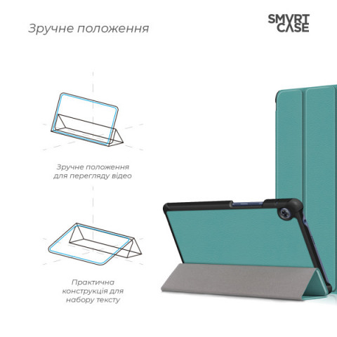 Чохол ArmorStandart Smart Case для Huawei MatePad T8 8" (Kobe2-W09A) Green (ARM58601)