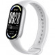 Фітнес-трекер Xiaomi Smart Band 10 Silver (BHR07PSGL)