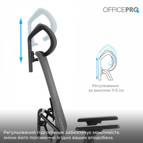 Крісло офісне OfficePro Fusion OC577G Gray Купити в Україні