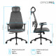 Крісло офісне OfficePro Fusion OC577G Gray Купити в Україні