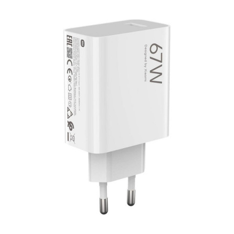 Зарядний пристрій Xiaomi 120W Charger + USB Type-C Cable White (BHR6034EU)
