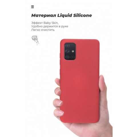 Чохол ArmorStandart ICON для Apple iPhone 11 Pro Red (ARM56699)