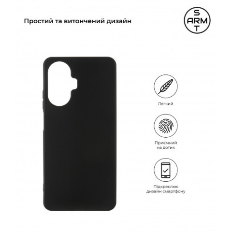 Чохол ArmorStandart Matte Slim Fit для Realme C55 Black (ARM67927)