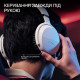 Гарнітура HyperX Cloud Stinger 3 Wireless White (BS1T9AA)