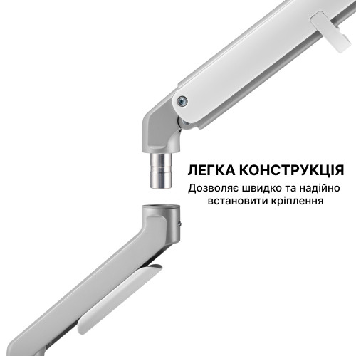 Кронштейн OfficePro MA421S 17-32" Silver (VESA100х100)