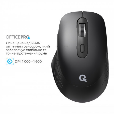 Бездротова миша OfficePro M265B Купити в Україні