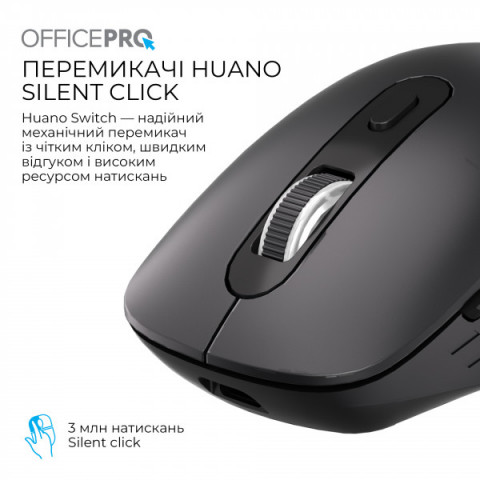 Бездротова миша OfficePro M265B Купити в Україні