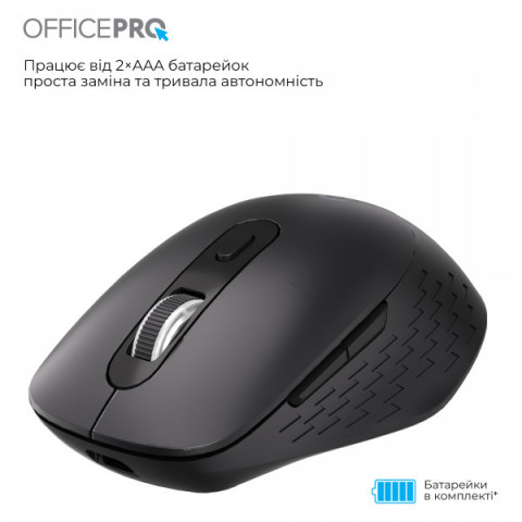 Бездротова миша OfficePro M265B Купити в Україні