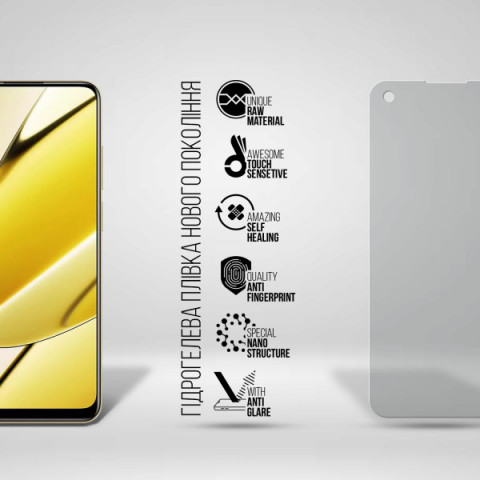 Гідрогелева плівка ArmorStandart Matte для Realme 11 4G (ARM69178)