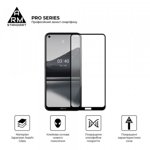 Захисне скло ArmorStandart Pro для Nokia 3.4 (ARM59580)