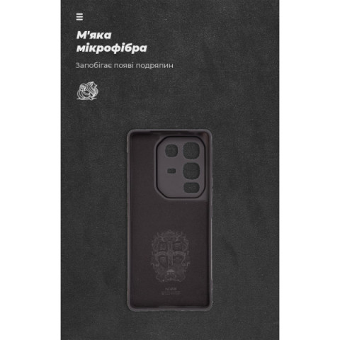 Чохол ArmorStandart ICON для Infinix Note 50 Pro 4G Camera cover Black (ARM84731)