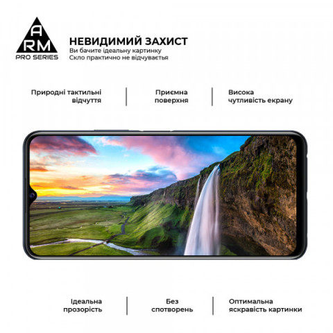 Захисне скло ArmorStandart Pro для Vivo Y52s (ARM58165)