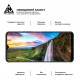 Захисне скло ArmorStandart Pro для Vivo Y52s (ARM58165)
