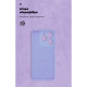 Чохол ArmorStandart ICON для Realme C61 4G Camera cover Lavender (ARM80558)