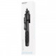 Трипод Proove MegaStick Selfie Stick Tripod 1530 мм Black (MPMS00010001)