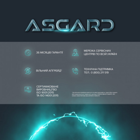 Персональний комп`ютер ASGARD Ran (A96X.32.S10.57.5504)