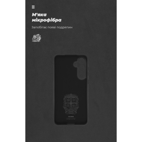 Чохол ArmorStandart ICON для Samsung A25 5G (A256) Camera cover Black (ARM82819)