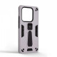 Чохол ArmorStandart Proover для Xiaomi Redmi Note 14 5G Grey (ARM85787)