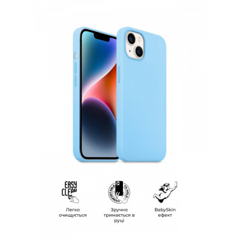 Чохол ArmorStandart ICON2 MagSafe для Apple iPhone 14 Sky (ARM68390)