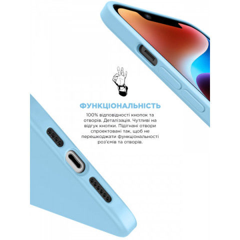 Чохол ArmorStandart ICON2 MagSafe для Apple iPhone 14 Sky (ARM68390)