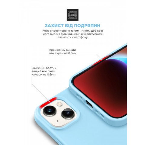 Чохол ArmorStandart ICON2 MagSafe для Apple iPhone 14 Sky (ARM68390)