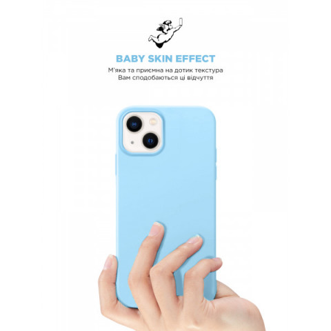 Чохол ArmorStandart ICON2 MagSafe для Apple iPhone 14 Sky (ARM68390)