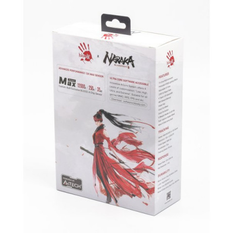 Миша ігрова A4Tech W95 Max Bloody, колір білий+чорний, активоване ПЗ
