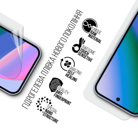 Гідрогелева плівка ArmorStandart для Google Pixel 10 5G (ARM87302)