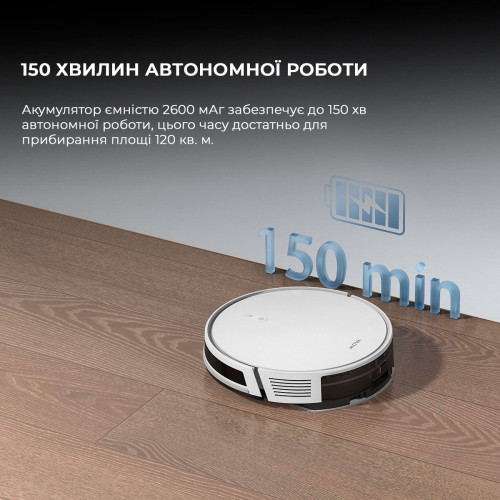 Робот-пилосос Bot Mova E10 (RGE12GA)