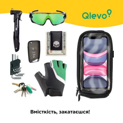 Сумка для велосипеда ArmorStandart Qlevo Black (ARM58956)