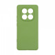 Чохол ArmorStandart ICON для Xiaomi Redmi Note 14 Pro 4G Camera cover Green (ARM79825)
