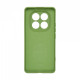 Чохол ArmorStandart ICON для Xiaomi Redmi Note 14 Pro 4G Camera cover Green (ARM79825)