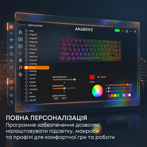 Ігрова магнітна клавіатура Ajazz AK680 V2 Ice Island Magnetic Switch (AK680-V2-I-S-B) Купити в Україні