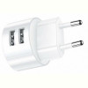 Мережевий зарядний пристрій Usams T20 (2USB, 2.1А) White (CC80TC01)