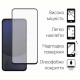 Захисне скло Dengos для Samsung Galaxy S24 FE SM-S721 Black Full Glue (TGFG-380)