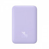 Портативна Батарея Baseus Magnetic Mini Air 20W 10000mAh purple Купити в Україні