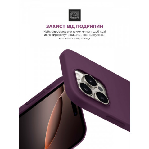 Чохол ArmorStandart ICON2 MagSafe для Apple iPhone 16 Pro Plum (ARM81317)