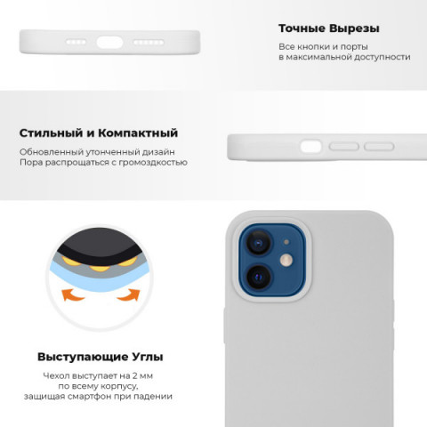 Чохол Original Silicone Case для Apple iPhone 12 miini Grape (ARM57247)