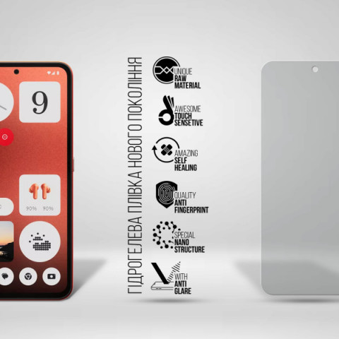 Гідрогелева плівка ArmorStandart Matte для Nothing CMF Phone 1 (ARM81929)