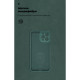 Чохол ArmorStandart ICON для Apple iPhone 12 Pro Max Camera cover Pine Green (ARM57507)